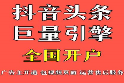 百度广告推广成功案例盘点